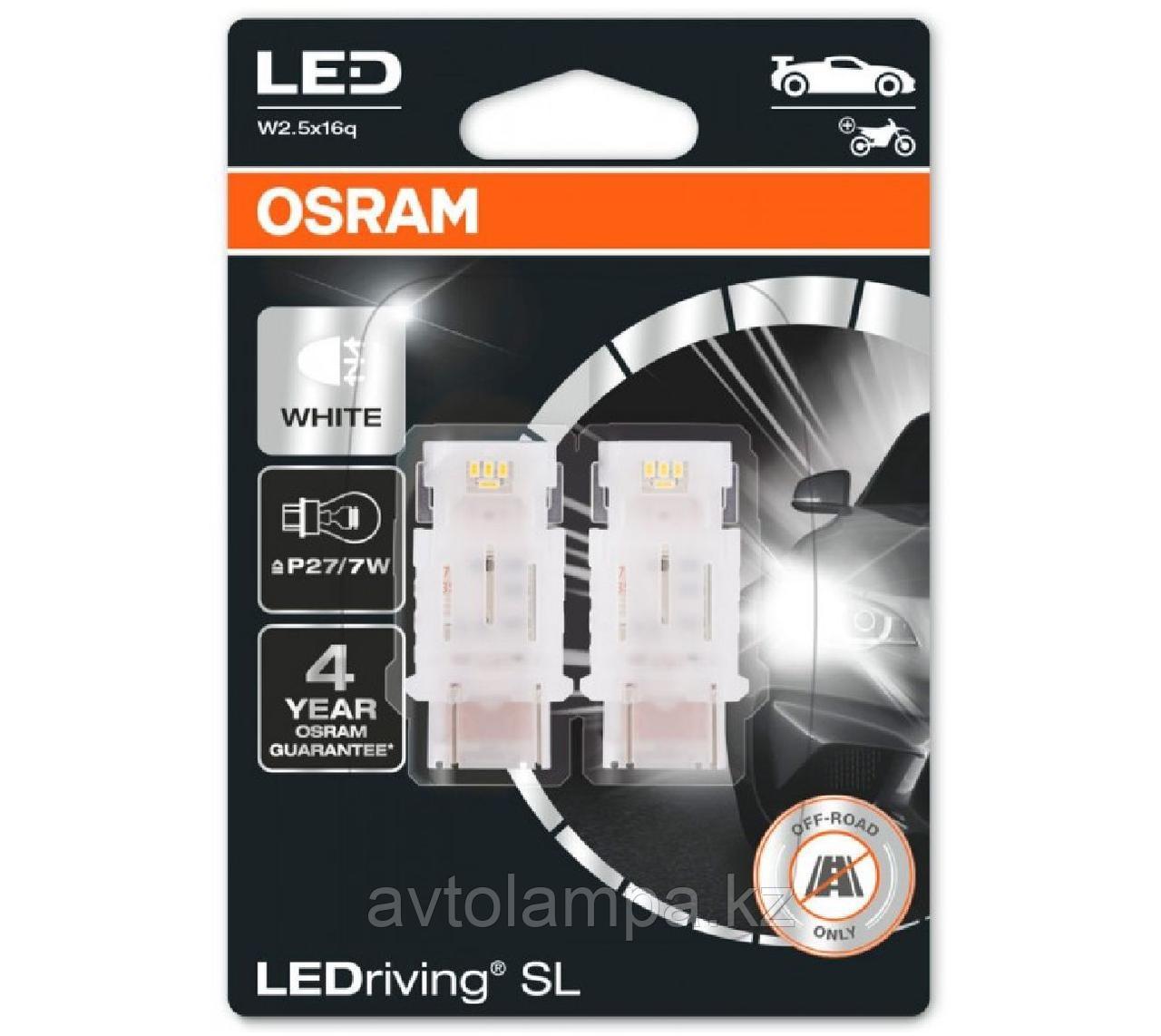 3157DWP-02B 1.7W 12V OSRAM уп.2 шт.