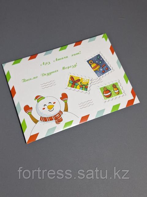 Порно мұғалім мен студент емтихан тапсырады Үлкен әтештері бар корейлер мен қаралар