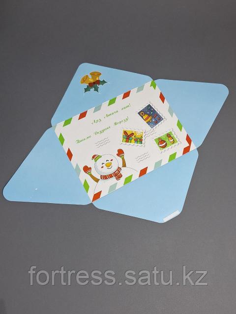 Аяқтағы кискадан алынған кончарка