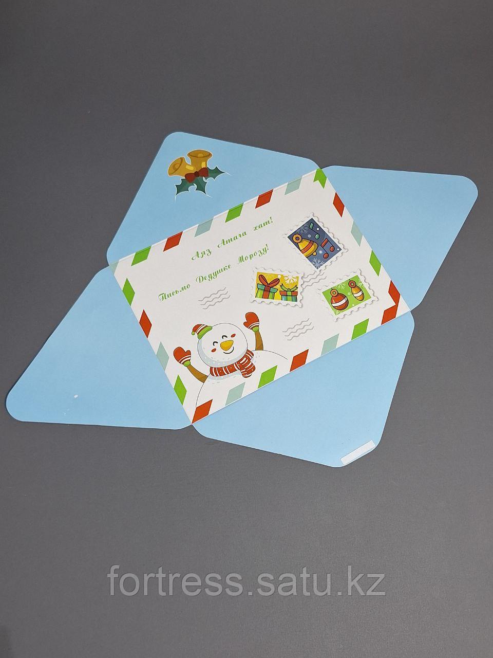 Олар қынапшаны өлшейді