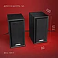 Акустическая система 2.0 SmartBuy ONE, фото 2