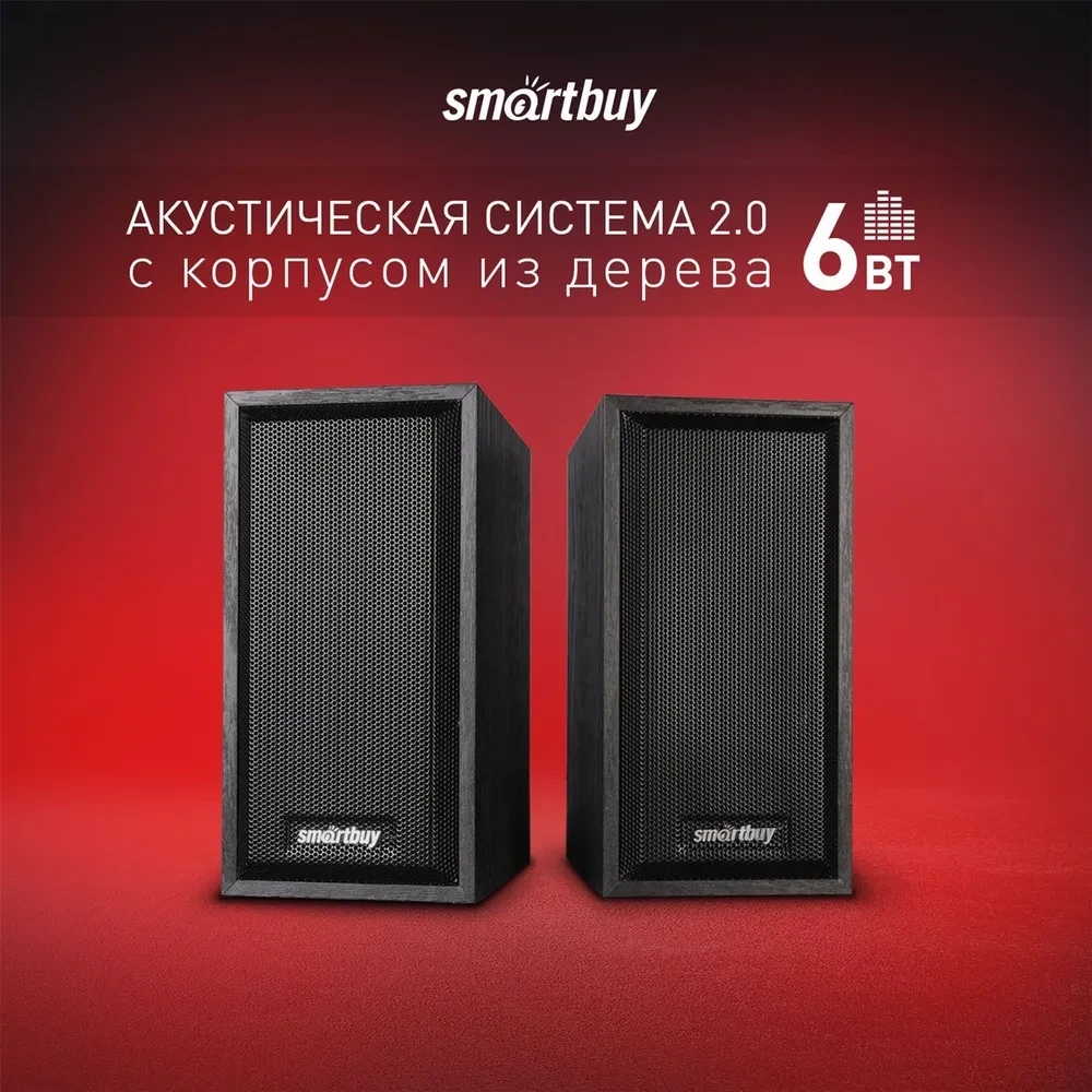 Акустическая система 2.0 SmartBuy ONE, фото 1