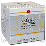 Пилюли от витилиго Baidianfeng (Байдяньфэн) (4 баночки), фото 2