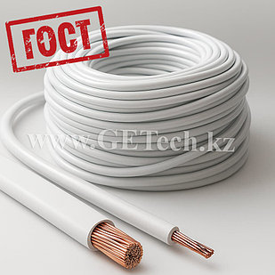 Провод ПВ 3 10 (многопроволочный гибкий 3х10 цветной) ГОСТ