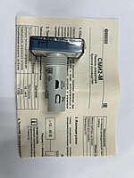 СМИ2-М трехцветный Modbus индикатор с RS-485