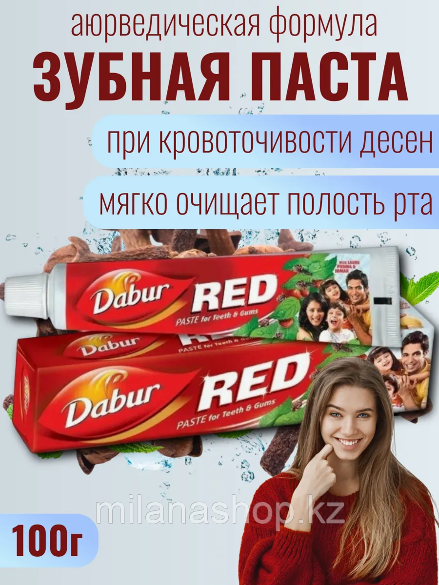 DABUR RED PASTE - Зубная паста 100GM, фото 1