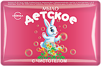 Svoboda - Туалетное мыло детское с чистотелом 100 гр