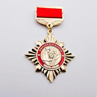 Медаль "Офицердің Анасы"