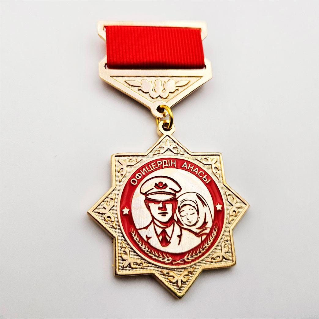 Медаль «Мама офицера»