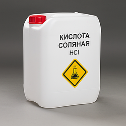Соляная кислота