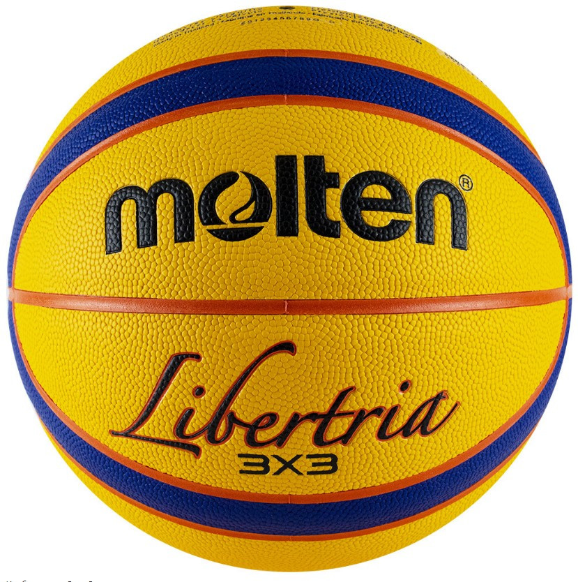 Мяч баскетбольный Molten Libertria 3x3 Размер 7