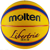 Мяч баскетбольный Molten Libertria 3x3 Размер 7