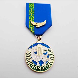 Медаль "Почетный гражданин города Алматы"