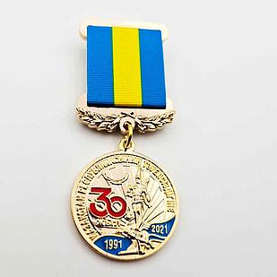 Медаль "30 лет независимости Казахстана"