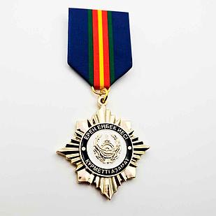 Медаль "ЕРЕН ЕҢБЕК ИЕСІ ҚҰРМЕТТІ АЗАМАТ"