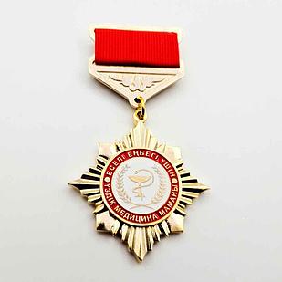 Медаль "ҮЗДІК МЕДИЦИНА МАМАНЫ"