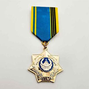 Медаль "Ішкі істер органдарының ардагері 25 жыл"