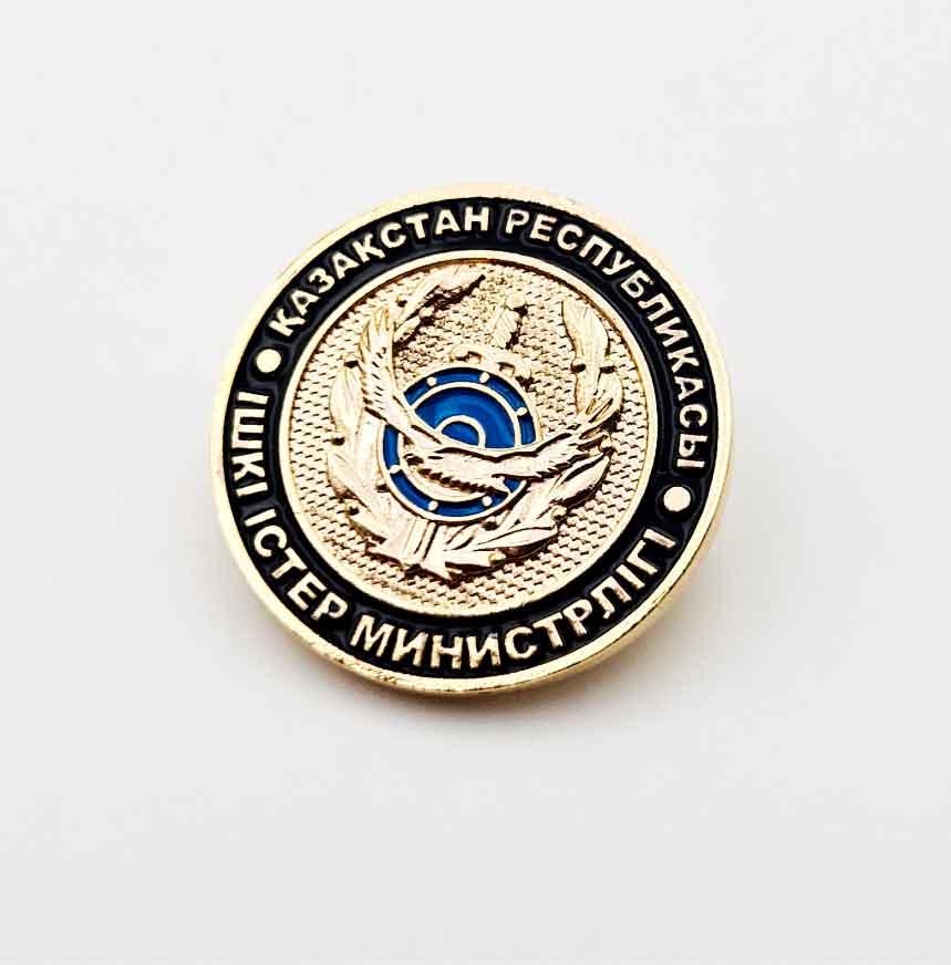 Значок МВД Казахстан