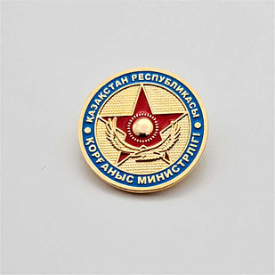 Значок «Қорғаныс министрлігі»