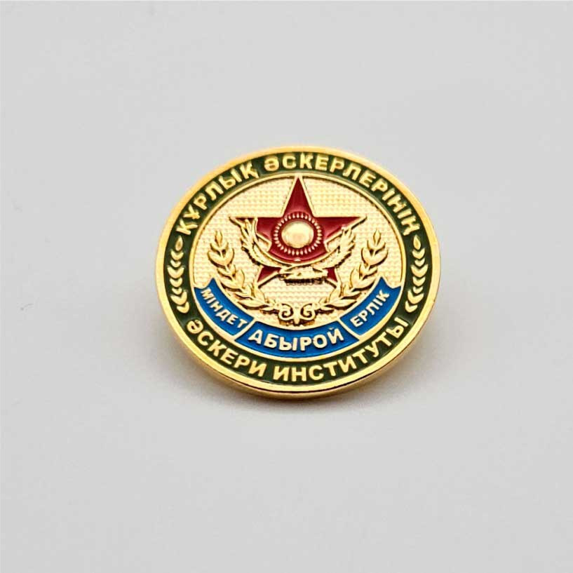 Значок Военного института Сухопутных войск