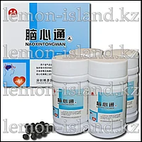 Пилюли для улучшения работы сердечно-сосудистой системы Nao Xin Tong (4 баночки)