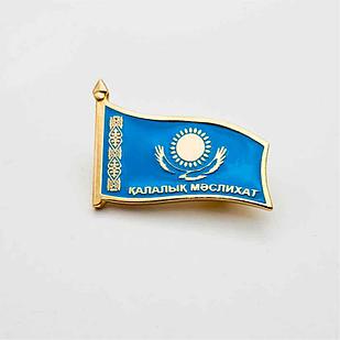 Значок «Қалалық мәслихат»