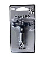 Сопло 211, 213, 215, 217, 219, 221, 225