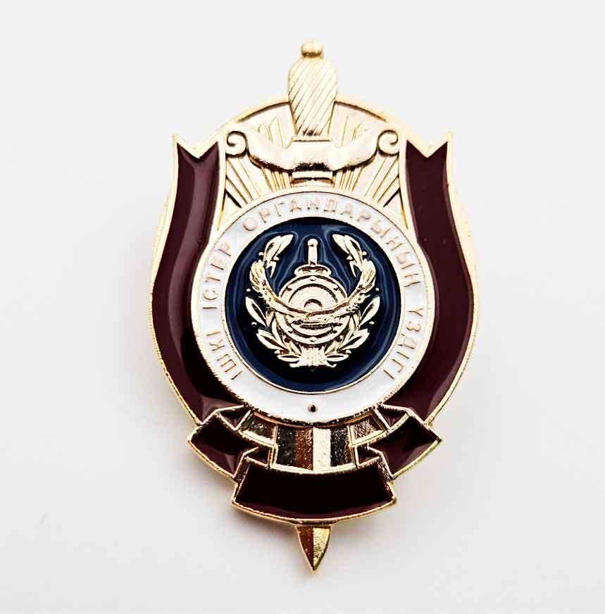 Нагрудный знак «Ішкі істер органдарының үздігі»
