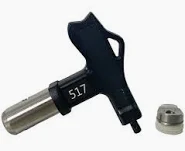 Сопло 511, 513, 515, 517, 519, 539, 541, 545, 555