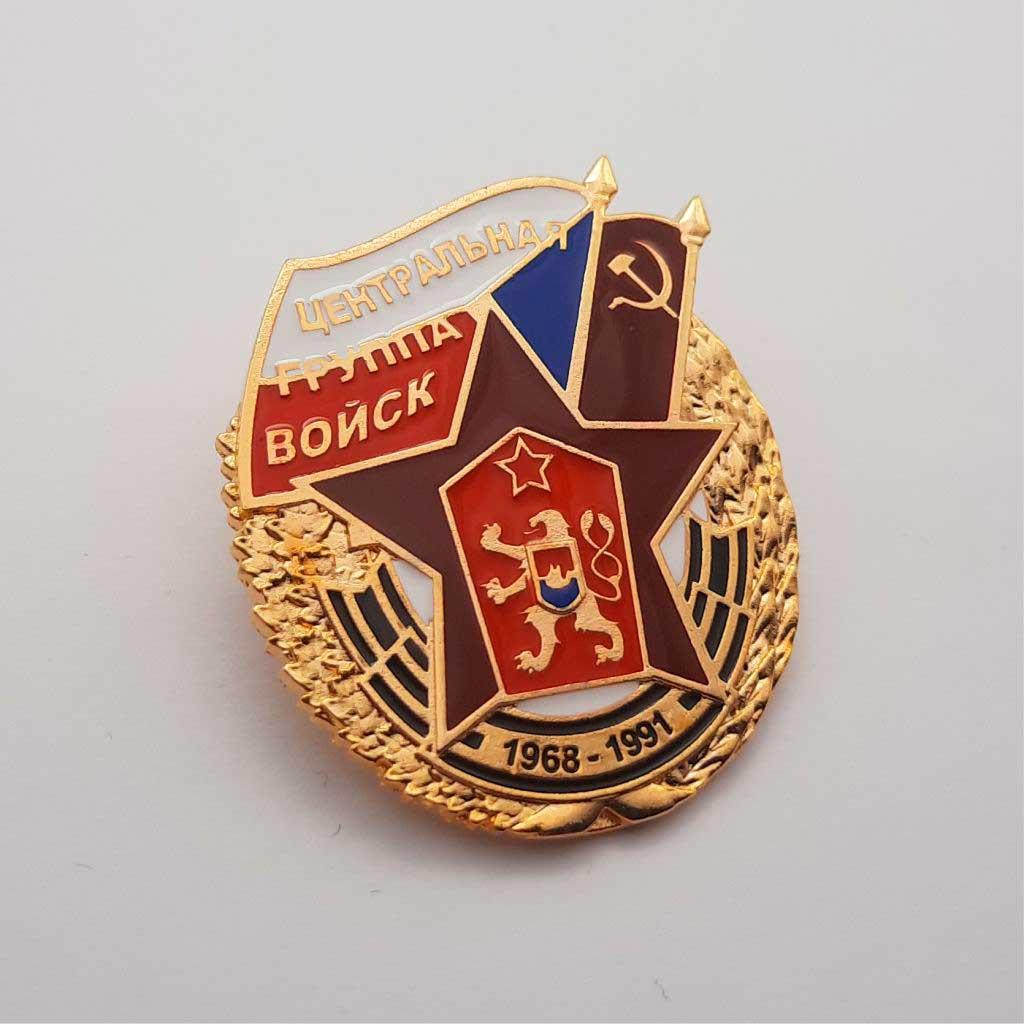 Нагрудный знак «Центральная группа войск 1968–1991»