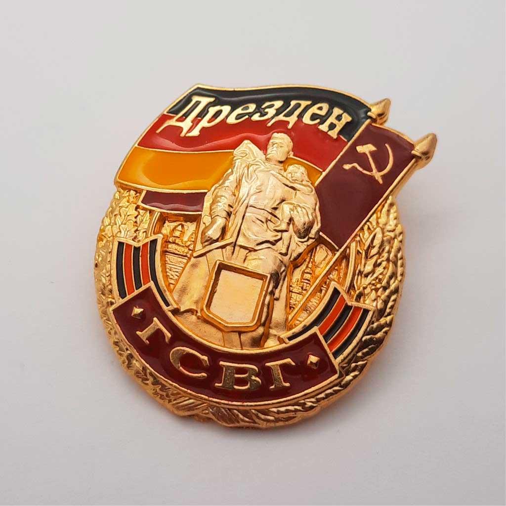 Нагрудный знак «Дрезден ГСВГ»