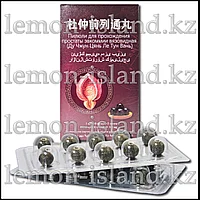 Кореялық секс порно онлайн көру