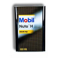 Гидравлическое масло Mobil Nuto H 68, 16л