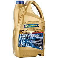 Трансмиссионное масло RAVENOL CVTF NS3/J4 Fluid, 4л