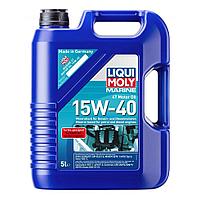 Моторное масло для лодок LIQUI MOLY Marine 4T Motor Oil 15W-40, 5л