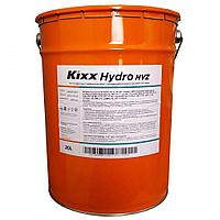 Гидравлическое масло Kixx Hydro HVZ 46 (RUS), 20л