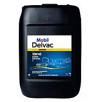 Моторное масло Mobil DELVAC Modern Super Defense V1 10W-40, 20л