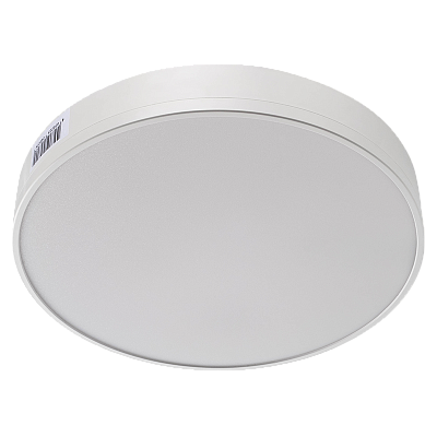 Трековый светильник светодиодный PTR 1835-R240 35w WH