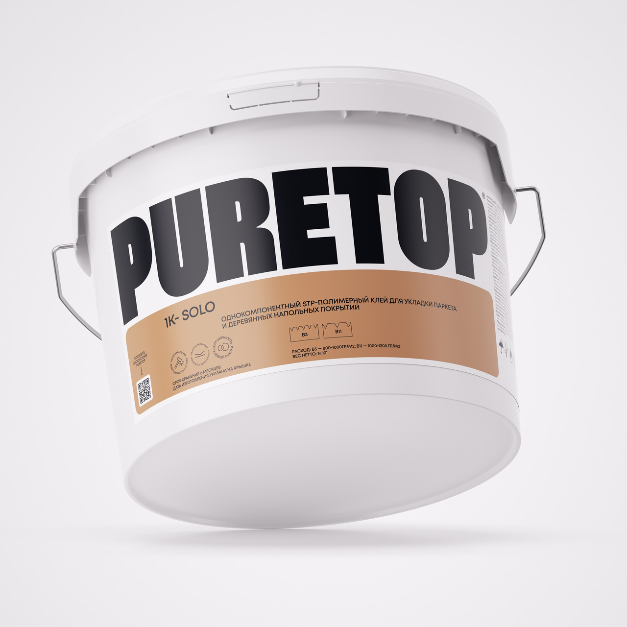 Однокомпонентный полимерный клей для паркета и деревянных напольных покрытий Puretop 1k Solo  14 кг