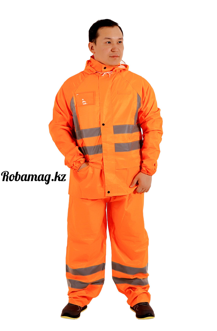 Костюм дождевой Robamag RS-02 оранжевый