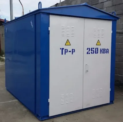 Тупиковая КТП с кабельным  вводом и выводом номинальной мощностью 250 кВА без трансформатора