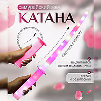 Складной игрушечный меч катана с подсветкой сереневый