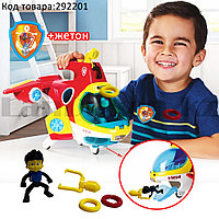 Игровой набор Щенячий Патруль "Спасательная машина для амфибий" с Дерзким Дэнни X Dog heroes SeaRescue H3102