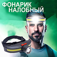 Светодиодный налобный фонарь аккумуляторный 922-J