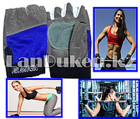 Перчатки для фитнеса, тренажеров, турника замшевые без пальцев 14*9см