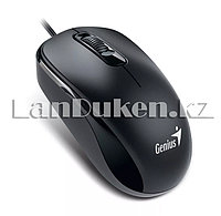 Эротикалық компьютерлік тінтуір Эротикалық компьютерлік тінтуір