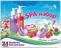 Мәскеудің ең жақсы ерлер эротикалық шоуы: Келесі