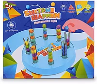 Седокова жалаңаш бейне