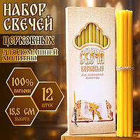 Үйдегі интимдік қызметтер Үйдегі интимдік қызметтер