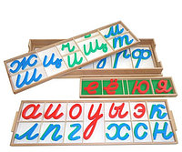 Комплект Монтессори «Звукобуквенный анализ и письмо»